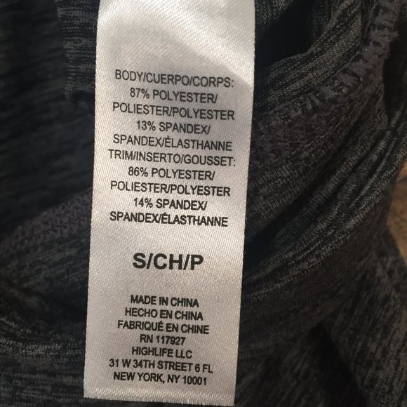 Gaiam Yoga Leggings Sz S Gray Heather Black Mesh - Picture 6 of 7